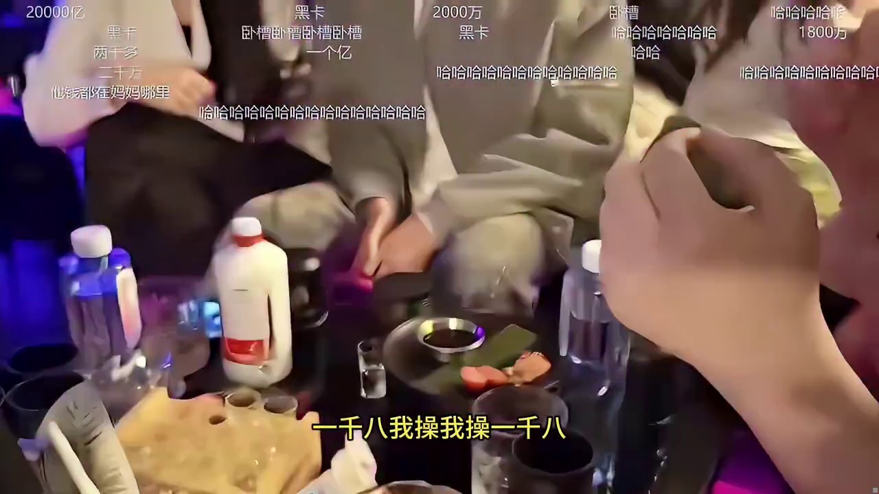 童锦程余额被小酷哥曝光，做网红真的这么赚钱啊