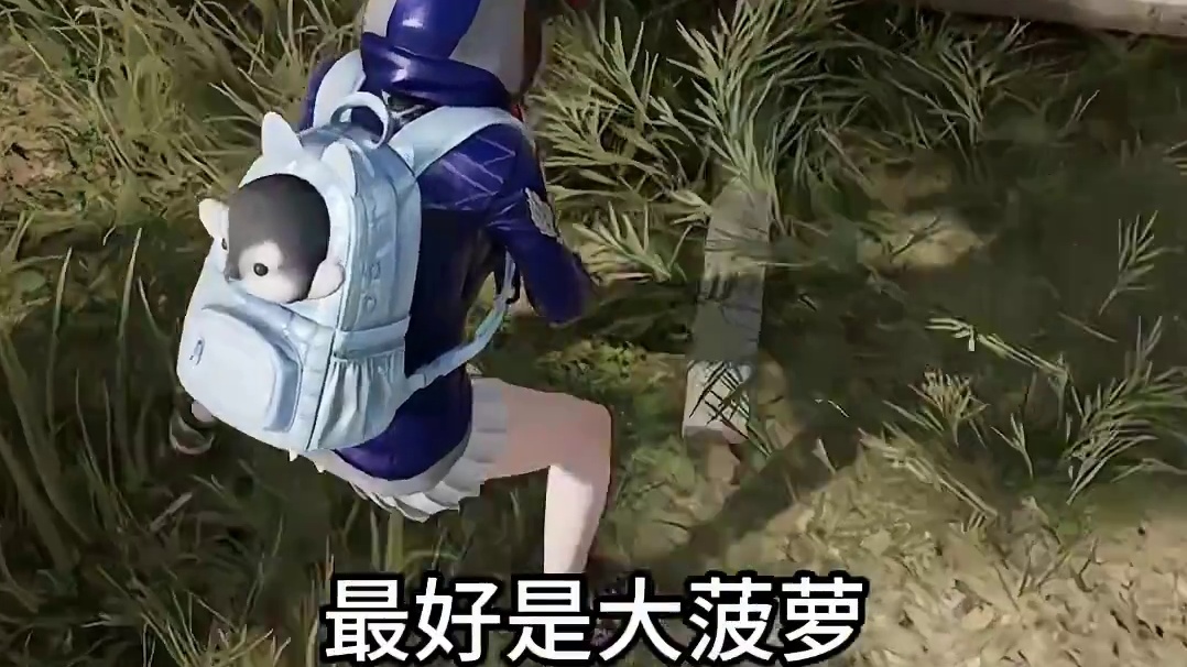 千万别学但你要知道2！