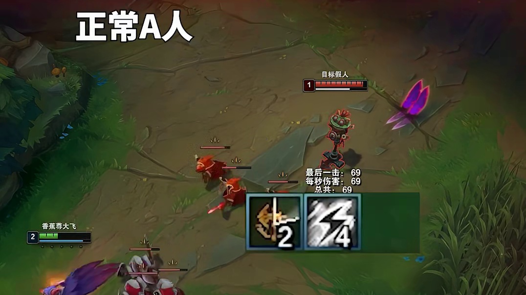 游戏BUG？比赛彩蛋！Gala选用被禁止的元素组合，重开比赛