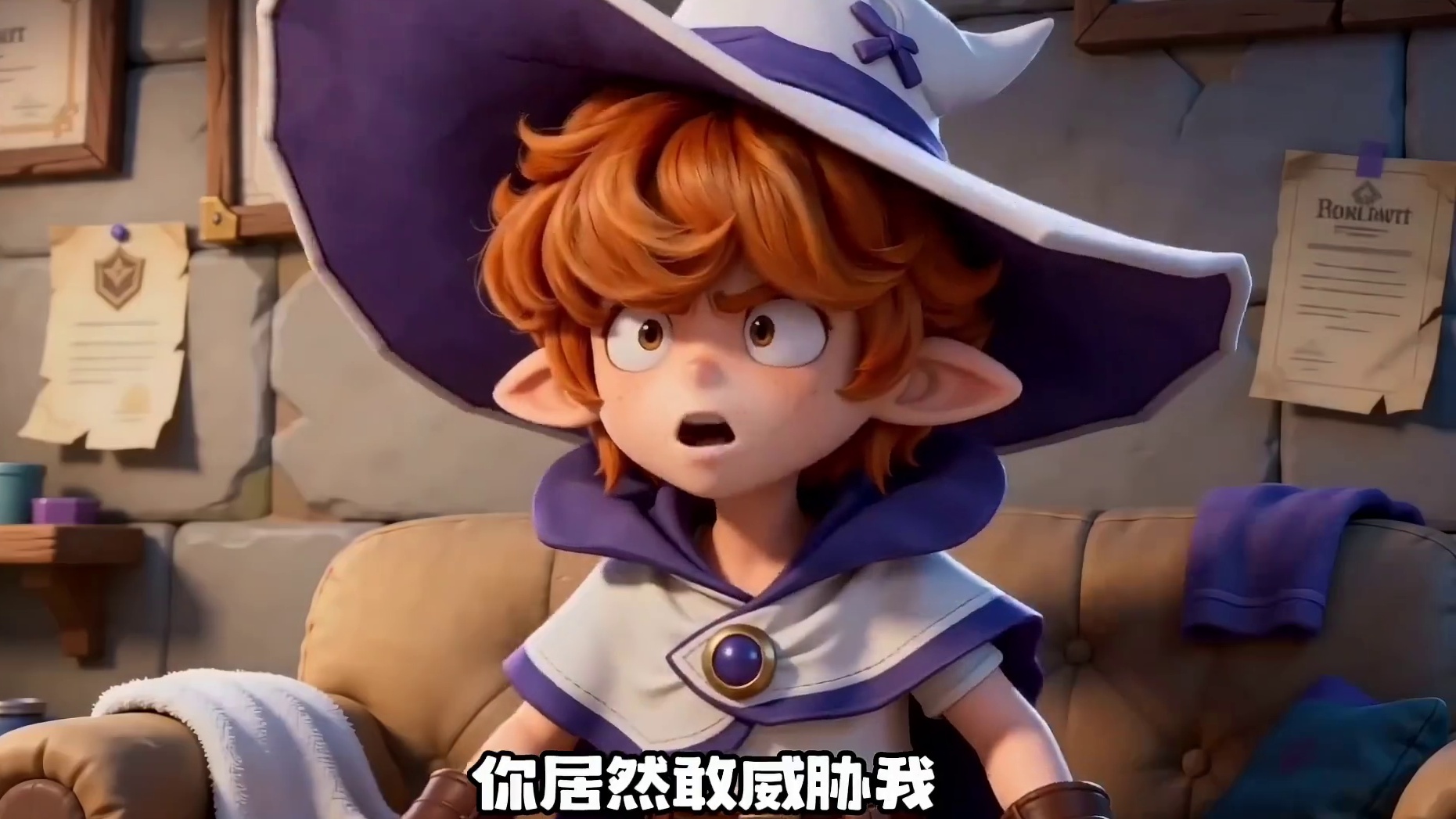 怪不得远行商人能弄来这么多好东西，原来......