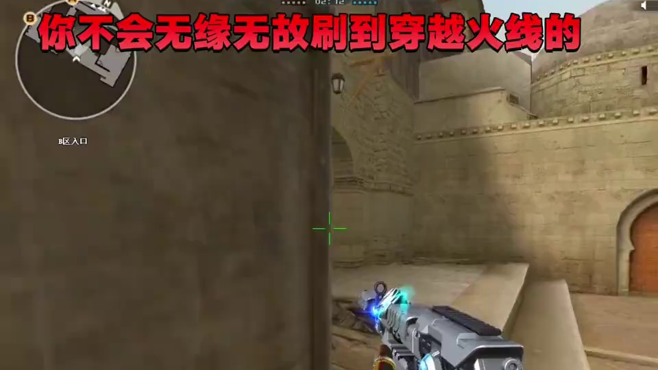 我服啦