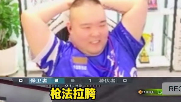 常旭让豆包锐评一下自己，豆包激情开麦三分钟，言语犀利句句在理，最后总结笑喷了，给猪魔整的脸呲红