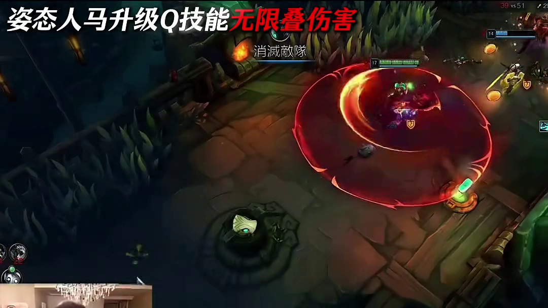 姿态玩新版海克斯大乱斗，人马升级可靠武器，Q技能伤害无限叠加，直接关羽骑摩托了！