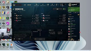 6.2 kRYST4L直播名場(chǎng)面