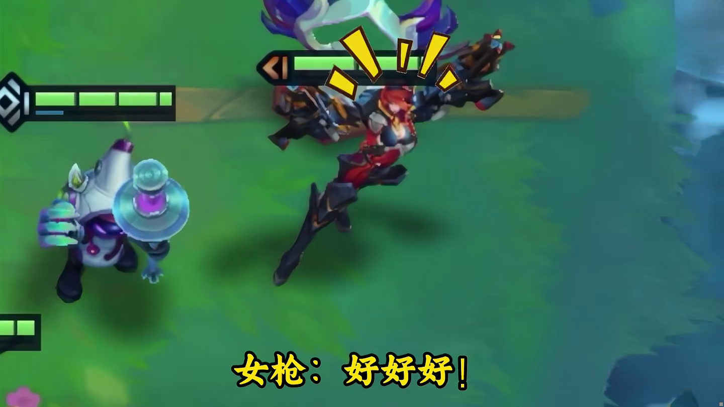 当伊芙琳的本能给到“剑圣”化身飞雷神剑圣！ #