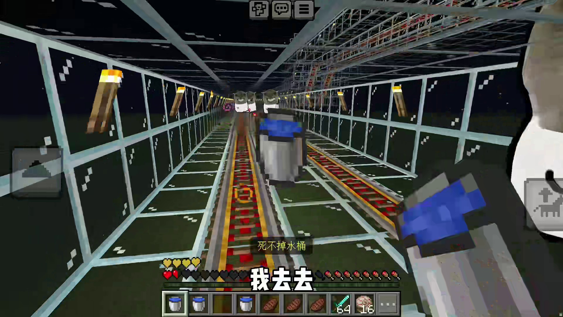 今天我们逃离的是鼠鼠的幻想
