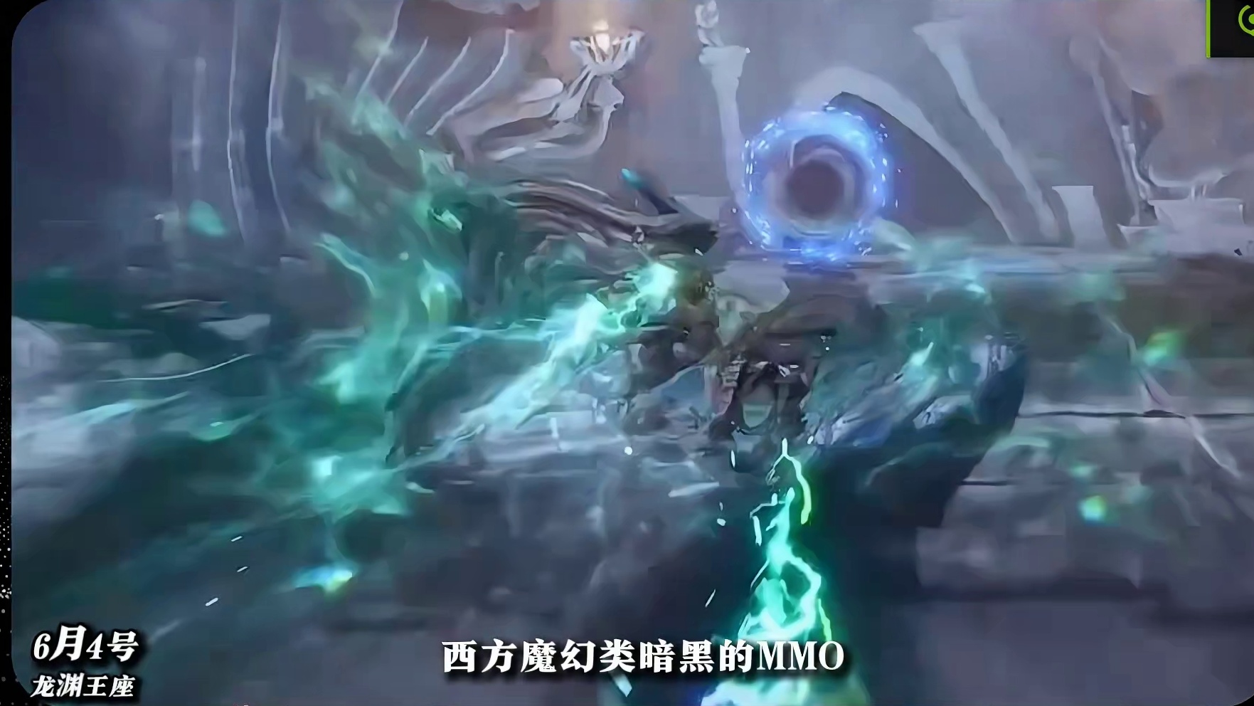 6月玩什么？6月新游信息汇总，测试的公测的