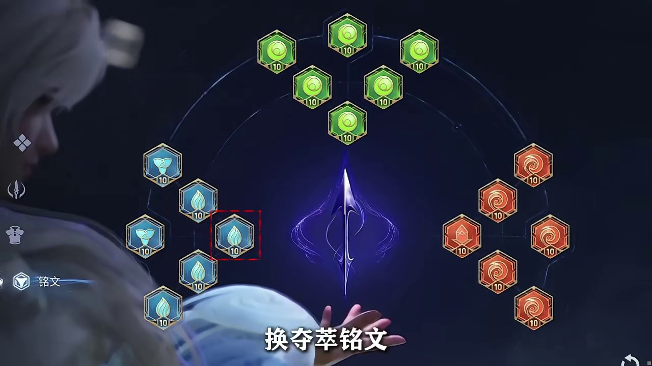 【伽罗毕业攻略1.2】S1新版本的配装和铭文搭配
