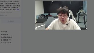 砍價(jià)1200元拿下游戲賬號(hào)