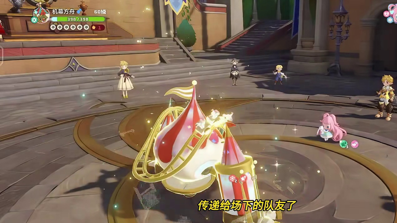 双狼王队！双听桥！过山车狼王队多趣味打法！