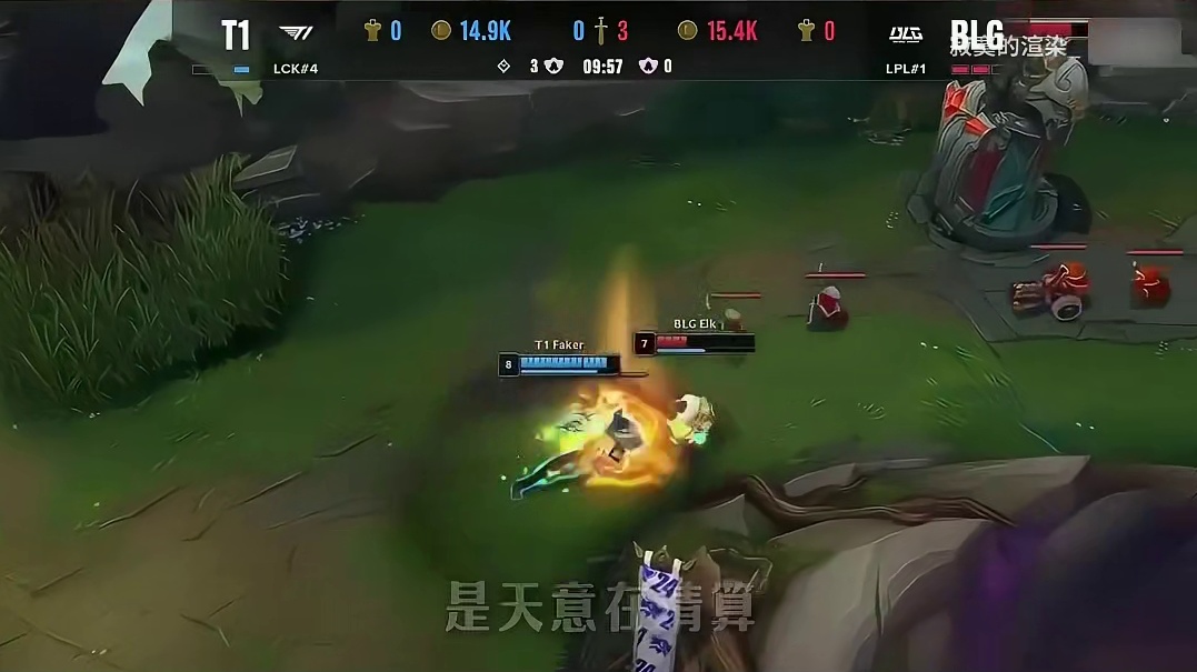 水晶哥看ELK单曲《涅了槃我不习惯》，直接给主播看鼻酸了