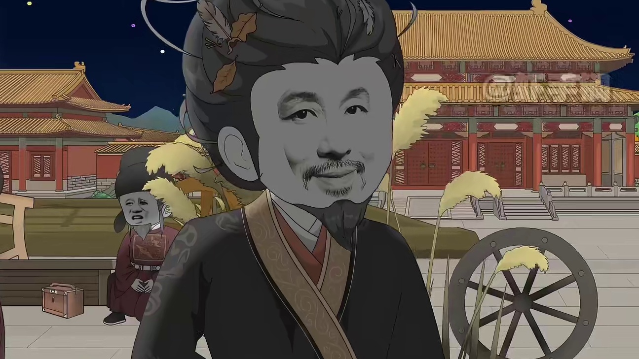 《绝代小王爷》第30集：逮虾户！逆爹封右相