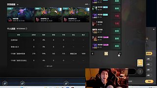 小超夢(mèng)稱(chēng)1000分下班撤了