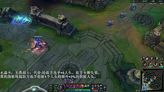 解釋游戲操作引發(fā)觀眾哄笑