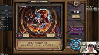 宣布下播明日再戰(zhàn)投球