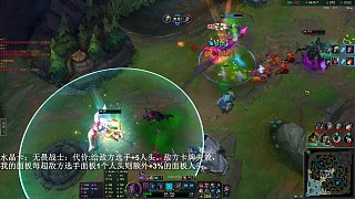維魯斯質(zhì)疑毒藥卡豪取四殺