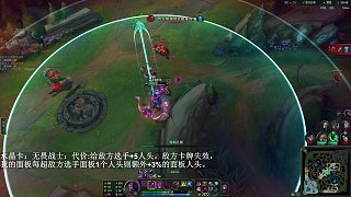 觸發(fā)敵方卡牌失效興奮不已