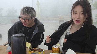 品嘗甘竹罐頭直呼太冷