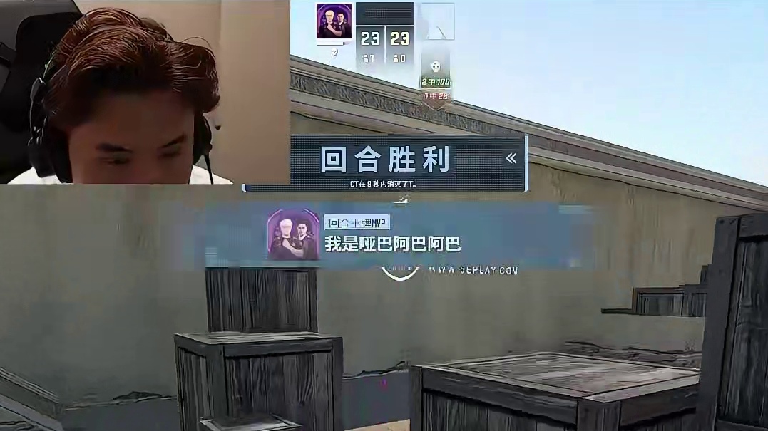 不问深冬单挑马西西暴打老头