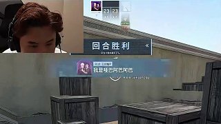 不問深冬單挑馬西西暴打老頭