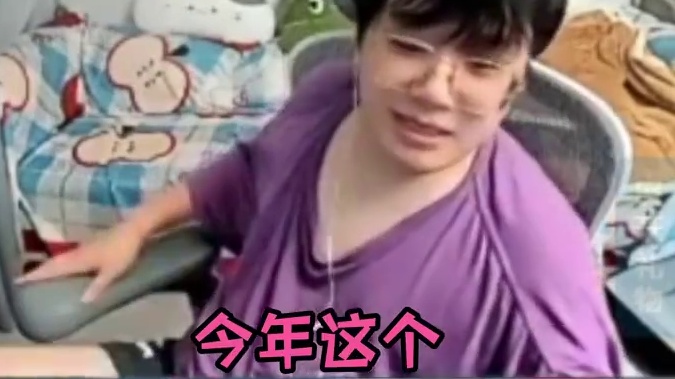 奶龙是真可惜了，现在是真帅！