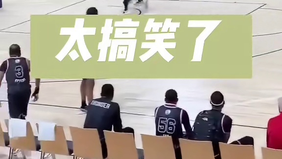 这画面脑洞绝了，差点把我笑喷