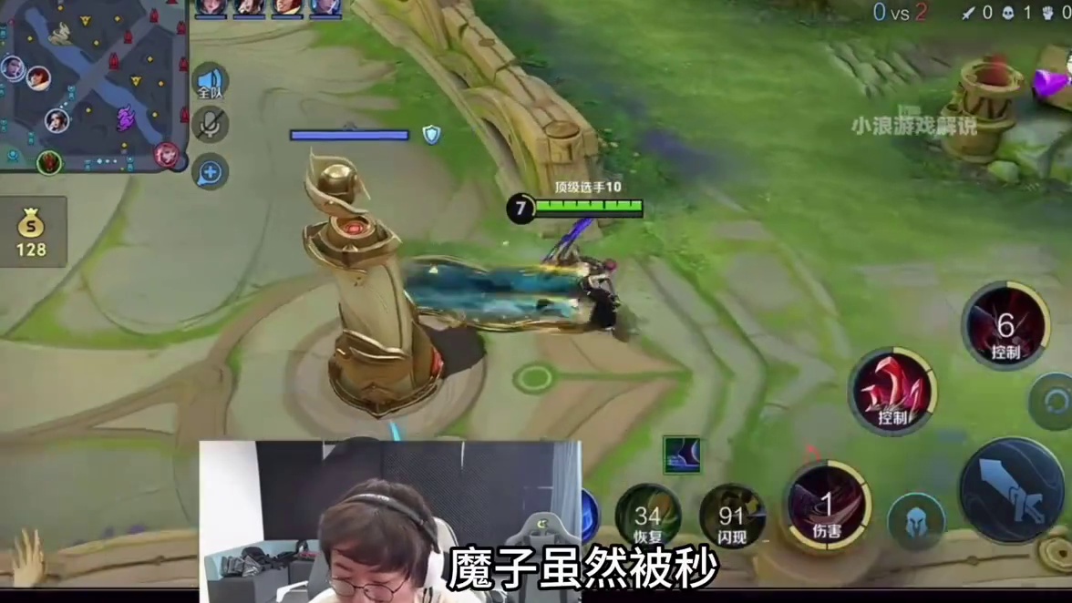 狂魔哥独战四大猎魔人，遭猎魔人爆料前女友生子，道心当场破碎！