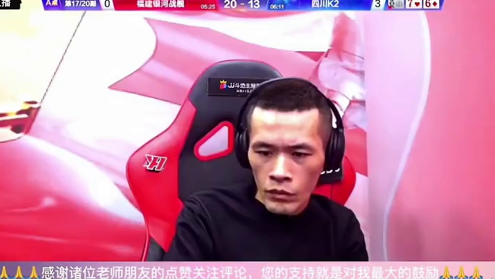 JJ斗地主：两强相遇，是勇者胜还是智者胜？我只能炸你你不能炸我