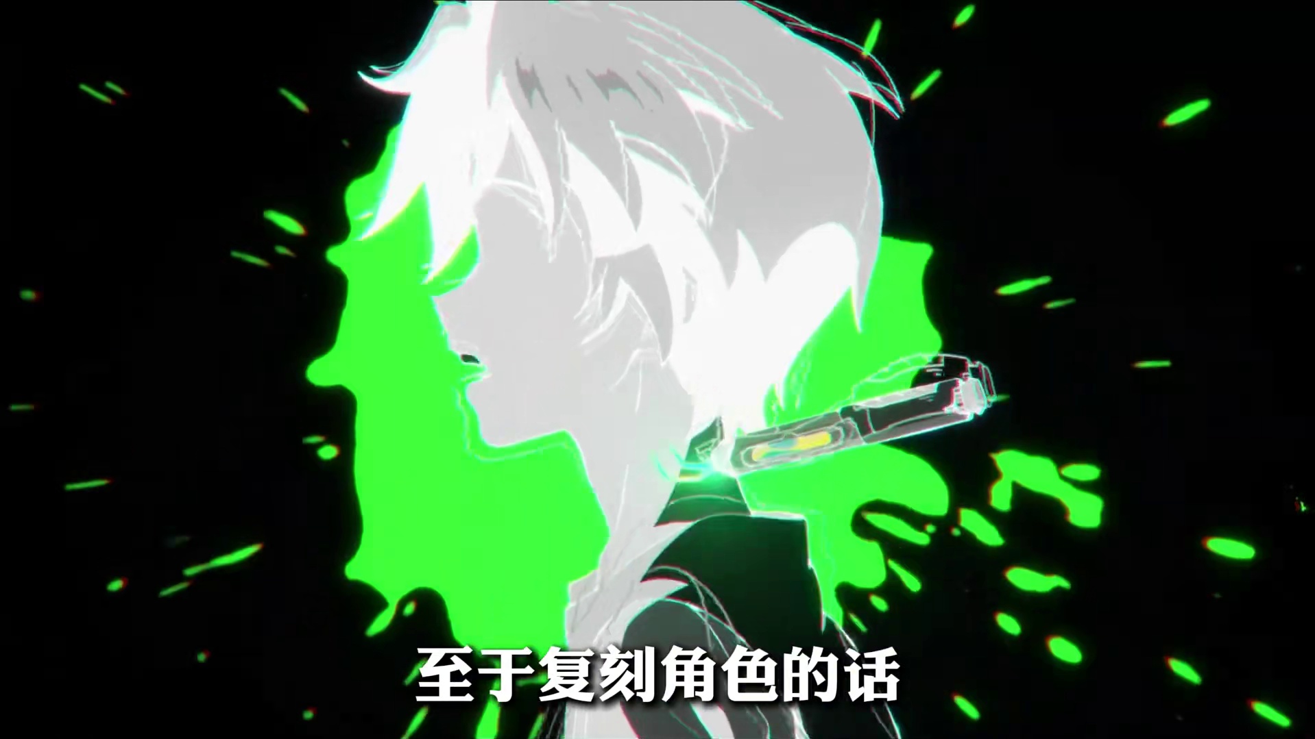 3.0版本「某个梦游者的自白」前瞻正式定档6月6日19:30！别忘了留下锚点拿300菲林