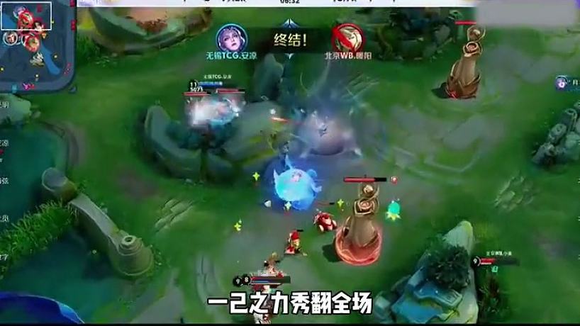 WB不止引進一笙昭玨，TTG租借小胖，子陽在DRG開播，JDG拿下光明，AG賽訓督導再發(fā)聲