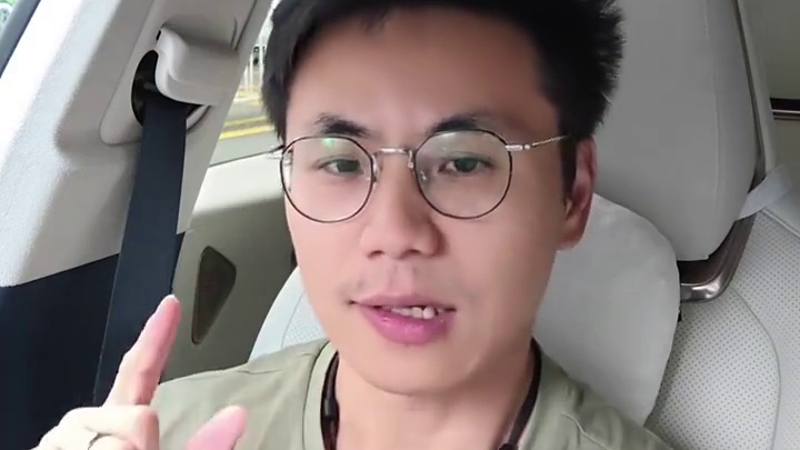 极氪8X上市权益杀疯了！2.7万现金直减老车主额外2万，这价格还要啥BBA？