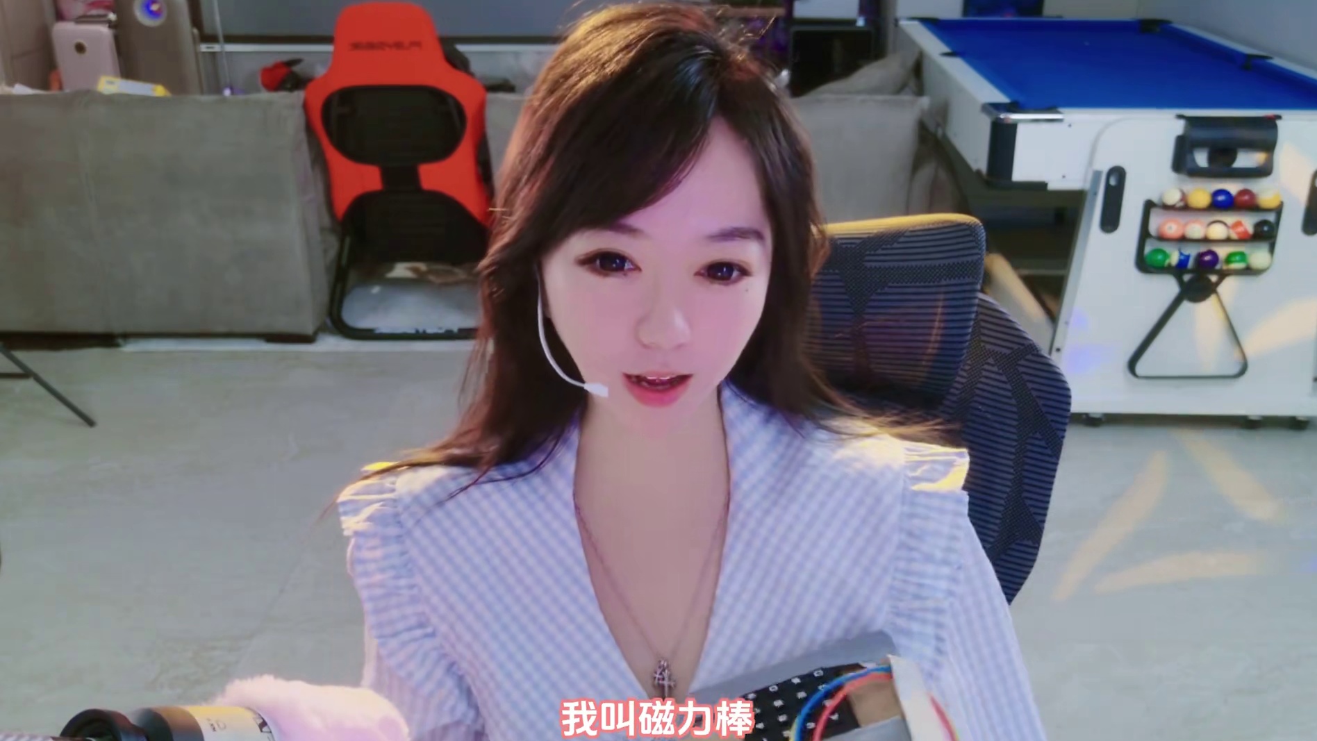 未来严选耳机！职业战队携手调音！