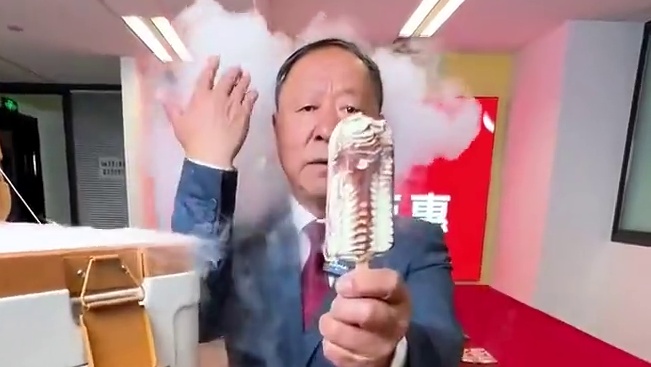 053115嘴挑怕踩雷？这口蒙牛冰淇淋吃下去冰爽十足，闭眼冲不翻车！