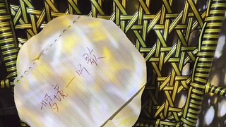 上次活動(dòng)拿到結(jié)果了