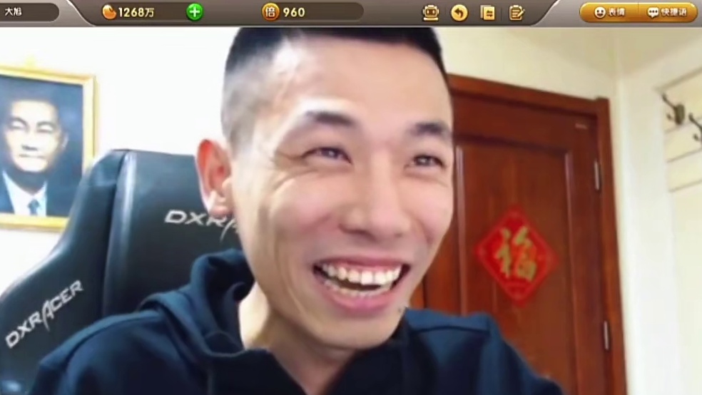 你出什么你都挨弄