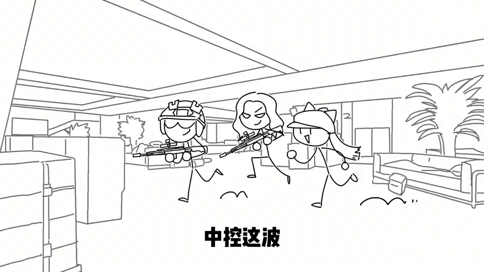 有一天我会在你的身边肩并肩手牵着手【小炬客服投诉单95】