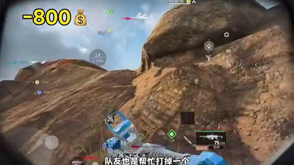 08顶层户拿300m全职能炸多少呢？