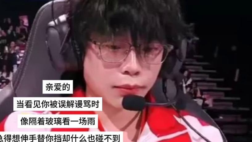 希望你以后更好