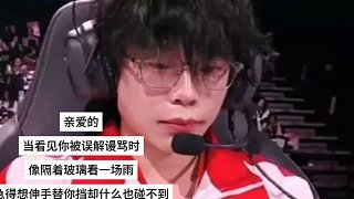 希望你以后更好