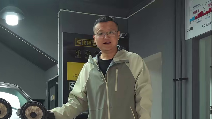 兰州凡音汽车：金牛座全车劲浪系统，移动音乐厅诞生记
