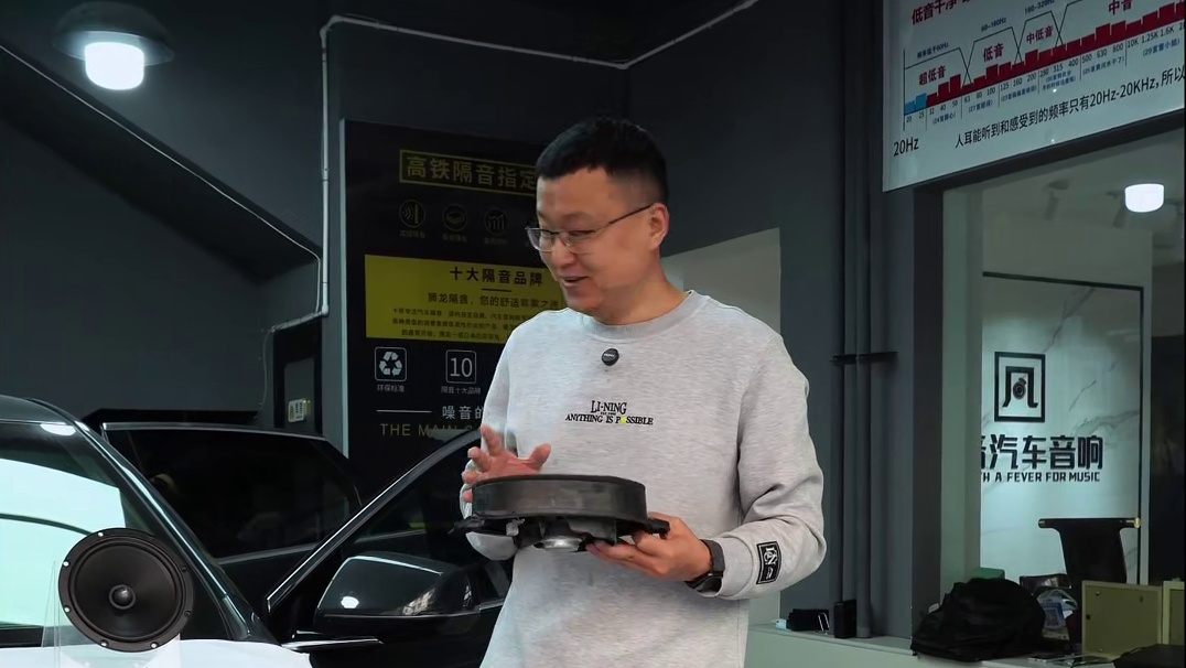 兰州凡音汽车：XTS升级劲浪全系，DSP调出殿堂级声场