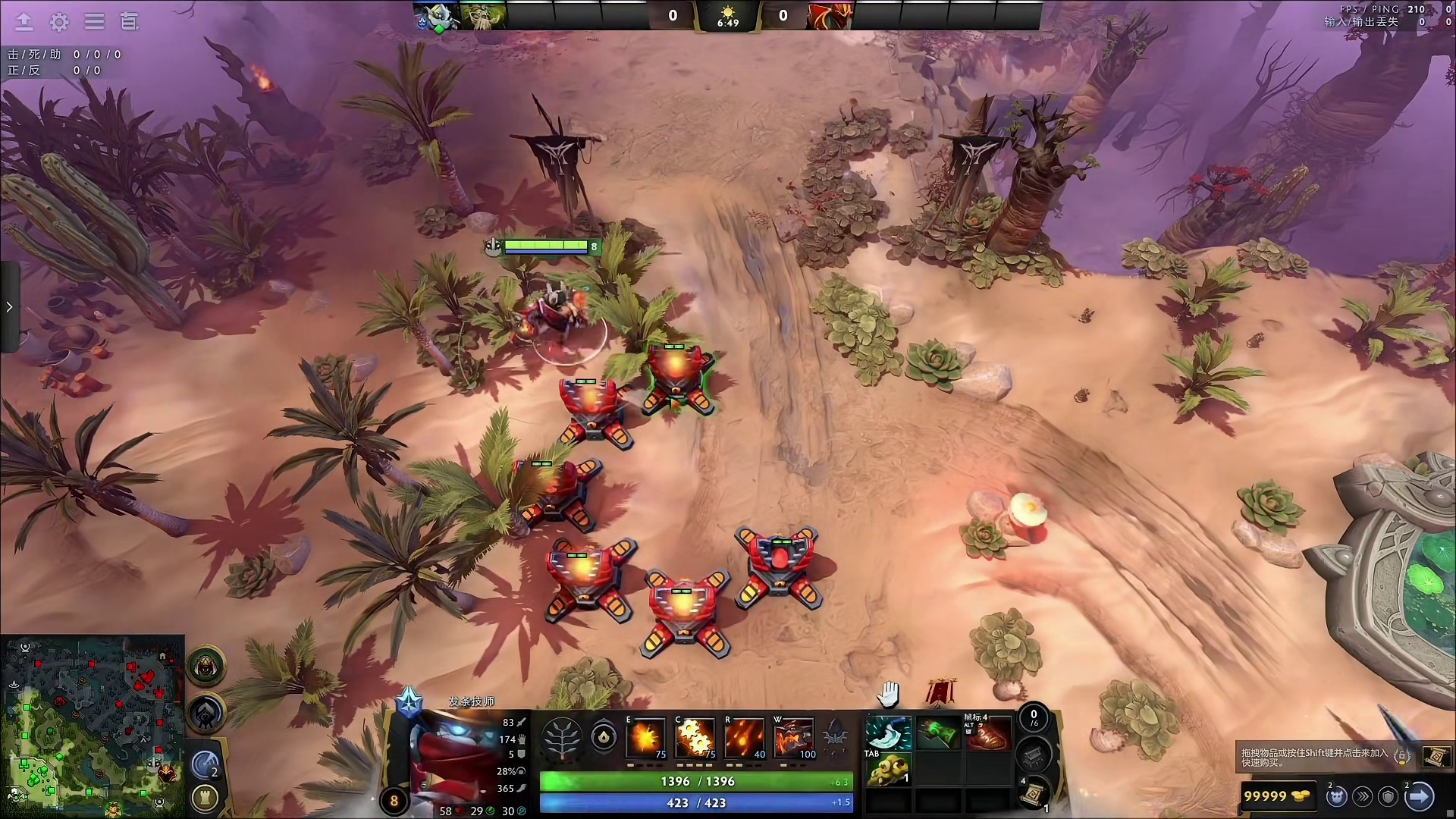 DOTA2发条 玩游戏 当然要开心啦