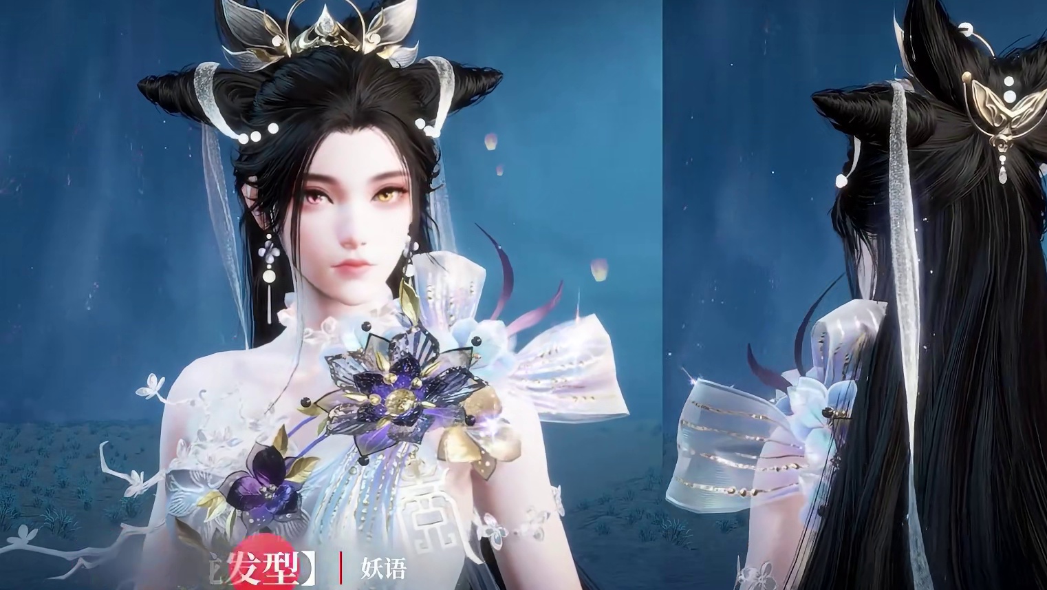 玉玲珑双形态神品时装6月5日上线确幸转盘，多款直售上新，无尘露华礼包同步限量开抢！