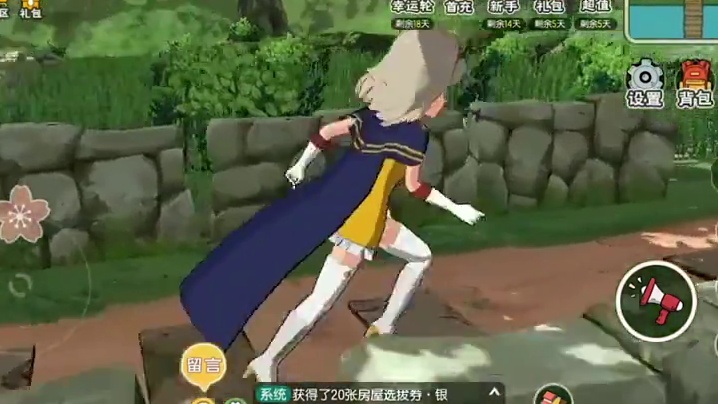 才几个月不见，小洛好像长本事了！ 