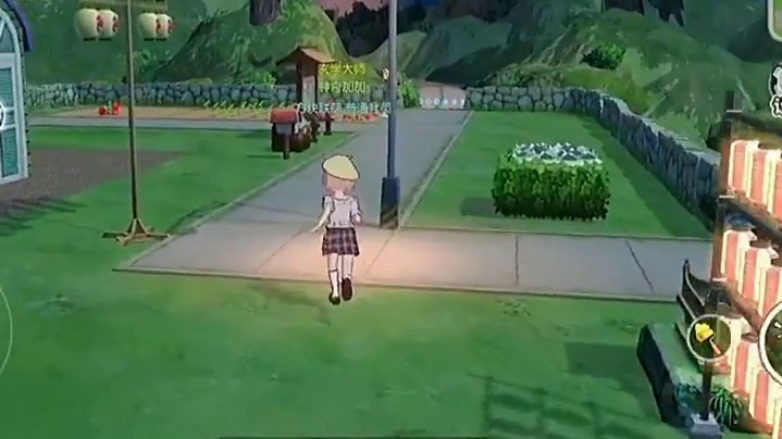 #小森生活 捉到一只小萌新 #小森种草官