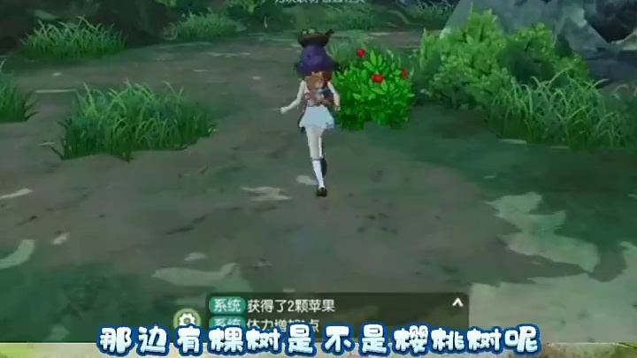 我为