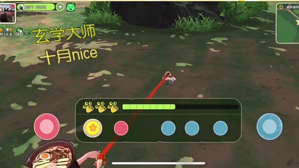 变身农场主~