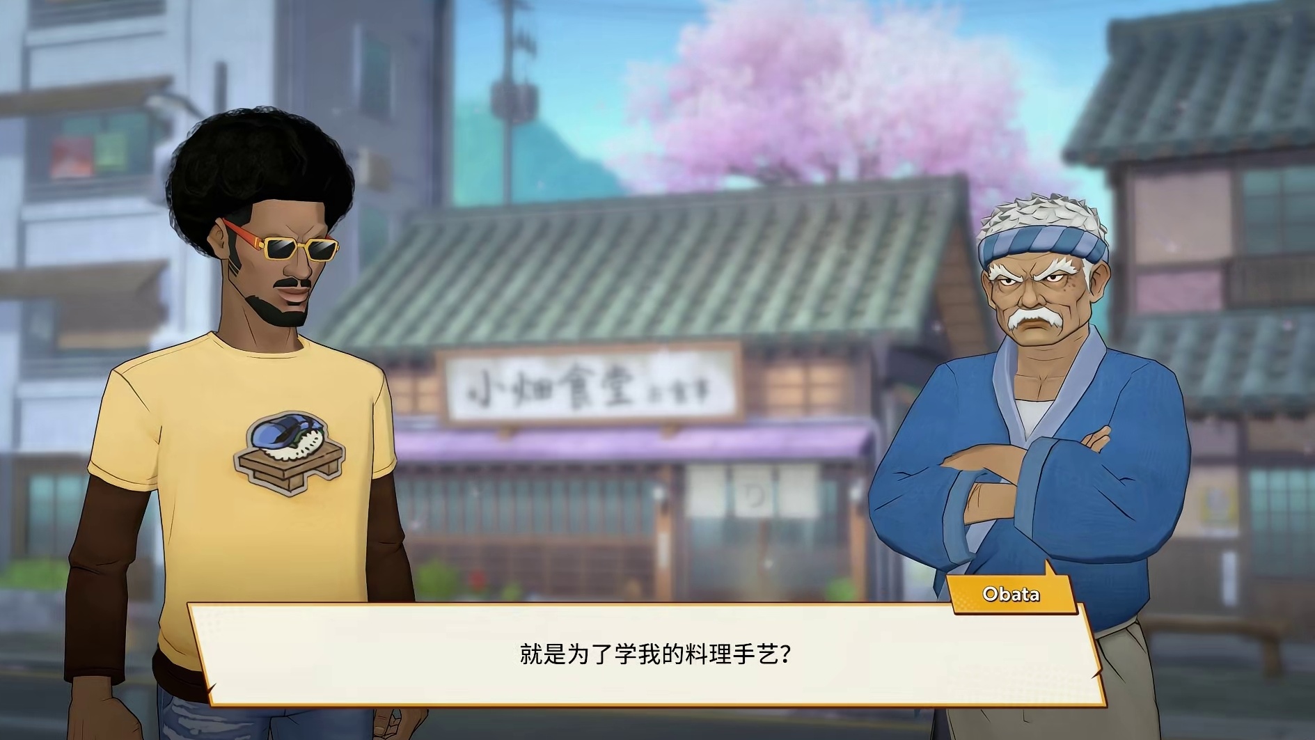 《潜水员戴夫》团队官宣新作！《料理人班乔》已开放愿望单！