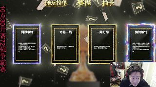 時間緊迫熱議莎彌拉速推策略