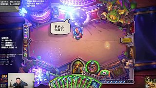 爆表哥卡牌致對手投降